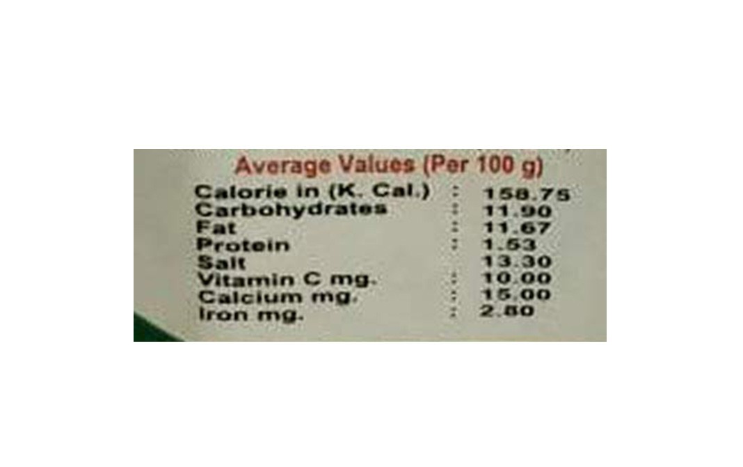 Harnarains Garlic Pickles    Jar  399 grams